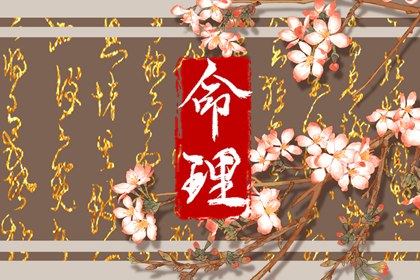 黄历黄道吉日查询老黄历 黄历2026年黄道吉日查询 搬家黄道吉日
