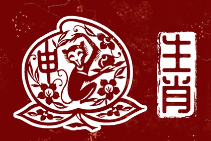 农历阴历查询2026年 农历网 农历日历年