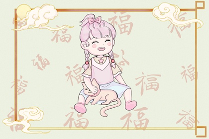 择吉皇历|皇历|汉典老皇历