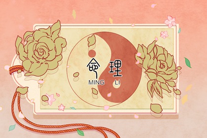 万年历黄历年|黄历年|黄历黄道吉日查询老黄历