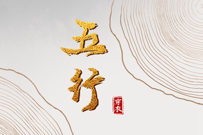 万年历日历黄历_日历查询年_2026年日历表