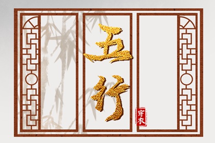 农历日历 农历年日历表 今日农历查询