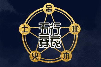 香港万年历黄道吉日 干支万年历 2026年万年历