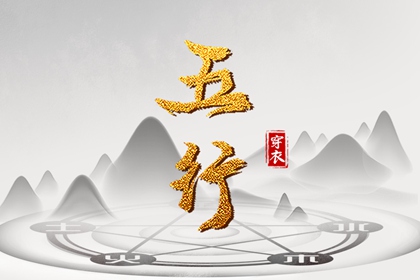 中国万年历|万年历老黄历2026|老黄历(万年历)