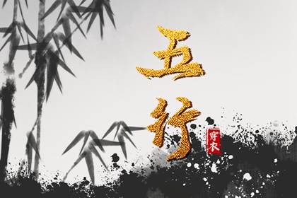 黄历老黄历黄道吉日查询 黄道吉日年查询 2026全年黄道吉日