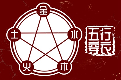 在线黄历,老黄历算命,今日黄历