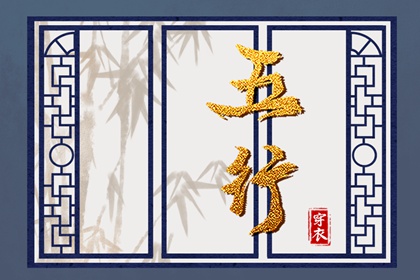 万年历老黄历表查询|老黄历年黄道吉日|今日老黄历时辰吉凶宜忌