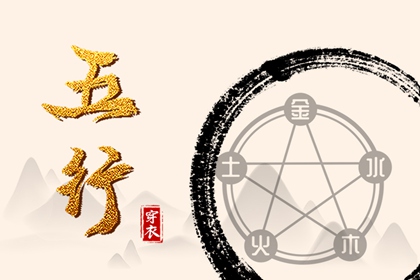 日历年黄历_老黄历黄道吉日查询_黄历年黄道吉日查询